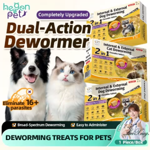 Hegen Pet Treats Deworming Heartworms Anti TickFlea Mange Anti-Itching Dewormer For Cats & Dogs