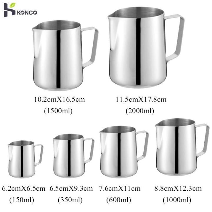 Konco 100ml/150ml /200ml 304 Stainless Steel Milk Frothing Jug Espresso