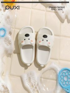 PUXI | Non-slip Cute Cartoon EVA Slippers