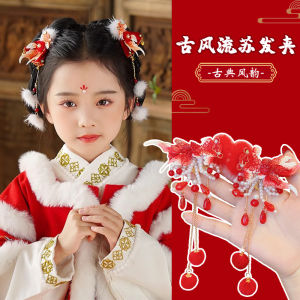 Traditional Chinese New Year Childrens Headwear Flower Tassel Hair Clip Girls Festive Hair Accessories Starry Galaxy Brand