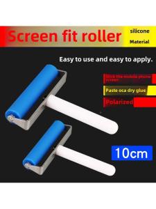 Polarized Anti-static Screen Laminating Roller