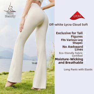 FANMEIREN | No T-line High Waist Lifting Womens Yoga Pants Flared Design