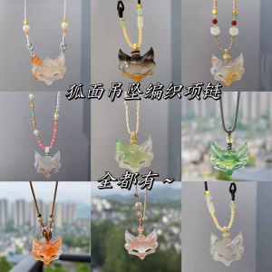 New Chinese Style Fox Face Pendant Necklace Woven Design National Trend Sensation Fashion Jewelry Bead Platinum World Style