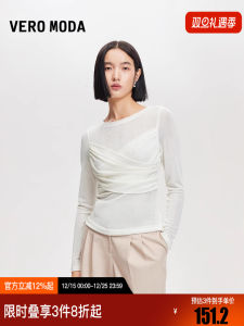 Vero Moda Womens Long Sleeve T-Shirt Glossy Fabric Slim Fit Cross Design Early Winter New Style round Neck Pure Color Polyester Spandex