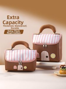 YOULUNMEI | Waterproof Oil-proof Commuter Student Insulated Lunch Bag Small