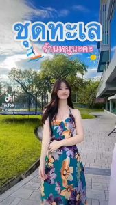 🎀เดรสมินิ โบว์หลัง🎀 สายเที่ยว สายทะเล สงกรานต์