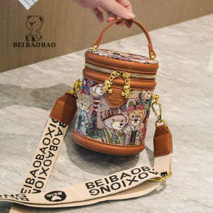 Beibaobao | Stylish Luxury Barrel-shaped Crossbody Bag