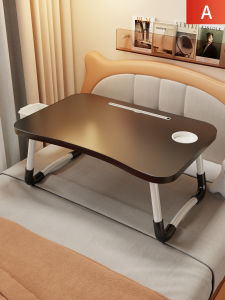 MUGG | Foldable Bed Table Multi-functional Small Desk