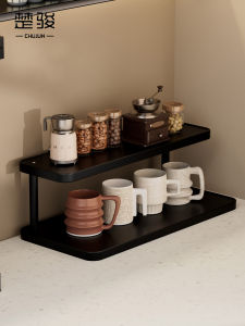 CHUJUN | Double Layer Desktop Organizer  Coffee Corner Tea Cup Storage Rack