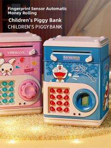 Yimi | No-Take-Out Piggy Bank for Kids Password Box