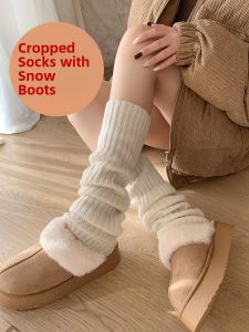 MsPai | Warm Lolita White Leg Warmers Socks