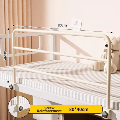Safety Guardrail for Bunk Beds Height Increased Fall Protection