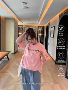 เสื้อยืดผู้หญิงพิมพ์ลายดอกซากุระสีชมพู Pure Cotton ทรงหลวม แขนสั้น คอกลม ระบายอากาศได้ดี ใส่สบาย สำหรับฤดูร้อน