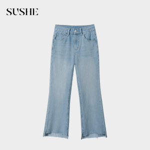 SUSHE | Classic Denim High Elastic Combed Cotton Seven Tenths Flared Straight Jeans