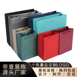 กระเป๋าใส่เครื่องประดับแบบถือได้พร้อมเชือกไนลอน กระเป๋าบรรจุภัณฑ์ กระเป๋าใส่ของเครื่องประดับ ป้องกันรอยขีดข่วน รุ่นพิเศษ