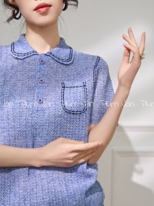 PlumJan | Áo Blouse Mùa Hè Dệt Kim Rộng Tay Ngắn Có Đường May Visible Seam