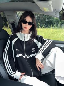 NANSSE | Stand-up Collar American Stripes Jacket Student Trendy Wear