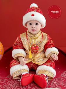 Baby Boy Chinese Style Birthday Ceremony Clothes Winter Thickened Long Sleeve Velvet Inner Coat Traditional New Year Visit Suit