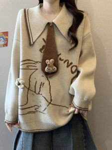 Fashion Casual Oversized Sweater