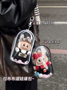 Labubu PVC Protection Bag High Transparent Doll Carrying Bag Soft Candy Shape Travel Bag for All Dolls Anime Themed Bag