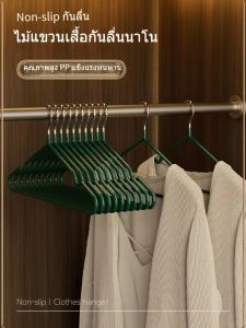 ไม้แขวนเสื้อ เคลือบซีลีโคนกันลื่น 1แพ็ค/5ชิ้น ไม้แขวนสแตนเลส ไม้แขวนเสื้อกันลื่นไร้ร่อยนาโน