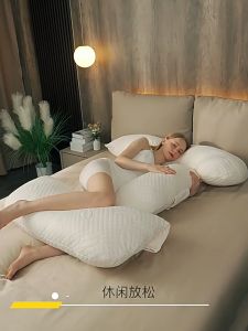 Bantal Kehamilan Extra Large u Shape Maternity Pillow Pregnancy Women Pillow Nursing Pillow Bantal Ibu Mengandung Bantal Menyusu