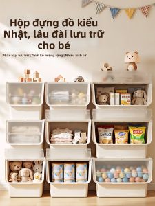 YINGYOUMEI | Front Opening Foldable Storage Box