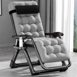 Foldable Recliner Chair for Nap Afternoon Tea Portable Home Balcony Leisure Comfortable Backrest Adjustable Modern Simple Style