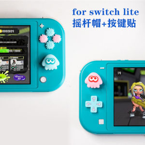 Jet Warrior 3 Nintendo Switch Lite Special Button Sticker SPRA Cross Silicone Protective Cover