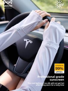 MiiOW | Womens Sunscreen Ice Sleeve UPF50+ UV Protection Summer New Style Driving Ice Silk Hand Sleeve Thin Half Finger Gloves
