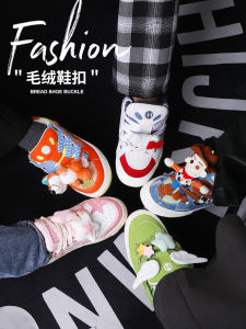 Wild Elephant Shoe Buckle Suitable for Stubborn Surface Ankle Shoes Kitty Accessories DIY Shoes Plush Decoration Cartoon Pendant Detachable