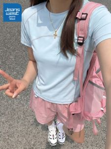 Jeanswest | Sun Protection Cooling Short Sleeve T-Shirt Blue