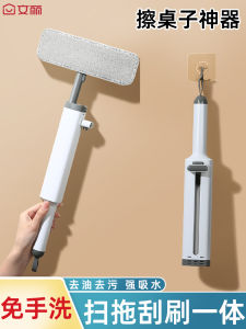 Mini Broom Không Tay Làm Sạch Bàn Thảm Dụng Cụ Vệ Sinh Nhà Cửa Đồ Dùng Làm Sạch Sàn Bằng Vải Siêu Mịn Dùng Cho Nhà Bếp