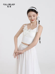 FULLBELIEF | Trang Phục Diễn Đồ Lót Hoa Trắng