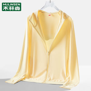 Mulinsen | Ice Silk UV Protection Light Breathable Jacket