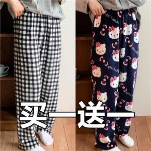 กางเกงนอนขนแกะสีแดงลายทางสำหรับผู้หญิง กางเกงขายาวหนา อบอุ่น ใส่ในบ้าน ฤดูใบไม้ร่วง/ฤดูหนาว กางเกงขายาวลำลอง