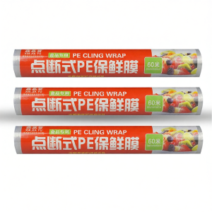 XIANGCAI | Pre-cut Food Grade High Temp Resistant Plastic Wrap