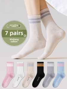Pure Cotton Running Socks Womens Mid-Calf Spring Autumn Pure Cotton Sweat Absorbent Towel Bottom Sports Socks Cat Person