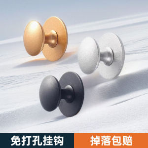 Stainless Steel Adhesive Wall Hook No Drilling Strong Adhesive Single Hook Home Entrance Door Clothes Hat Hook Bathroom Handrail