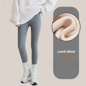 Miiow | Womens Fleece Lined Thickened Tight Leggings Autumn Winter Outerwear No Thread Embarrassment Cotton Pants Grey Velvet Trousers