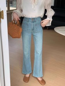 Light Blue High Waist Flared Jeans Womens Spring Autumn Small Size Slim Straight Nine Point Horse Hoof Flared Pants
