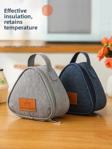 Portable Breakfast Thermal Bag Small Aluminum Foil Lunch Box Bag Handheld Children Going to Work Cold Preservation Triangle Bag