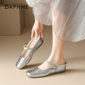 Daphne | Summer New Hollow Breathable High Increasing Mule Sandals