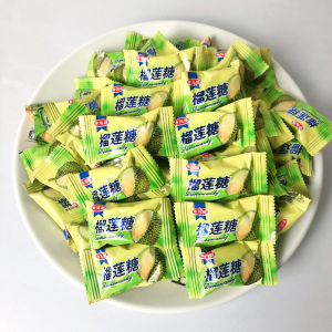 Authentic Thickened Durian Candy Hard Candy Snacks for Wedding Festive Goods New Year Leisure Internet Famous Candy Snacks