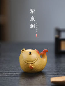 Purple Clay Tea Pet Goldfish Scenic Landscape Incense Holder Chinese Style Ceramic Home Decorations Fragrance Sculpture