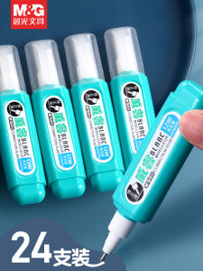 Mornings Light Classic Correction Liquid Large Capacity Quick Drying Traceless Office Supplies Student Stationery Business Tools