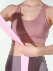 Natural Latex Yoga Resistance Band Fitness Men and Women Hip Lift Artifact Pull Band Open Back Resistance Band Stretch Training Rope