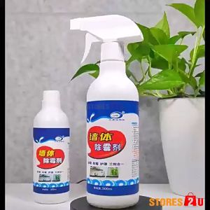 LKB Wall Mold RemoverSpray Cleaner Mildew Spot Stain Removal Bleach PEMBERSIH KULAT KOTORAN DINDING (500ml)