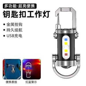 Three-Eyed Rechargeable LED Flashlight Super Bright Outdoor Climbing Lighting Long-Lasting Miniature Portable Searchlight