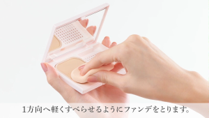 Kose Esprique Synchro Fit Pact Ex SPF25PA++ Powder Foundation Refill (Case and Refill Sold Separately) Direct From Japan